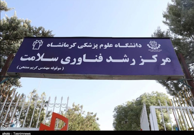 سورنا ستاری , استانداری کرمانشاه , زلزله کرمانشاه | زمین لرزه کرمانشاه , شورای اسلامی استان کرمانشاه , 