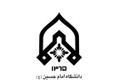 دانشگاه جامع امام حسین(ع) در میان 500 دانشگاه برتر جهان