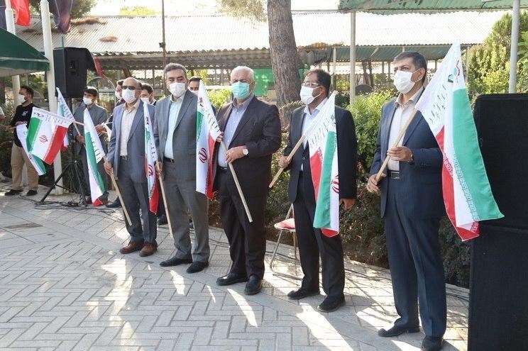 بهشت زهرا , 