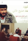 دیدار رئیس اسبق سازمان صداوسیما با خانواده شهید صنیع‌خانی؛ وصیت‌نامه شهید، مشابه سفارشات سردار سلیمانی است