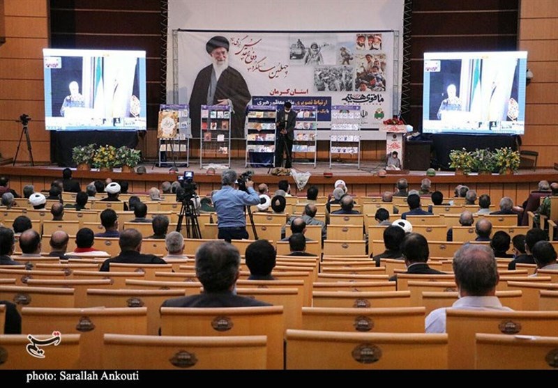 استان کرمان , 