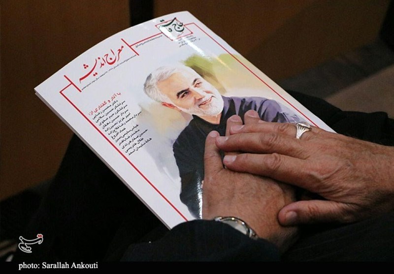 استان کرمان , 