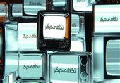 خاطرات و مخاطراتِ سریال‌‌سازی در برنامه‌ای تلویزیونی