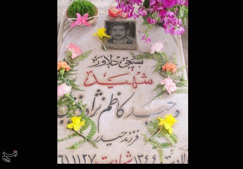 هفته دفاع مقدس , دفاع مقدس , شهدای دفاع مقدس , 