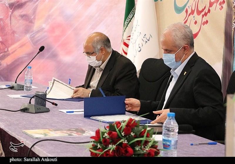 استان کرمان , 