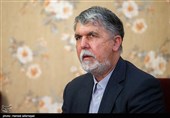 14 قرن همنشینی فرهنگ ایران با آموزه‌های قرآن کریم