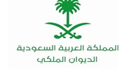 مرگ یک شاهزاده سعودی