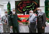 مراسم یادمان هفته دفاع مقدس در کمیته امداد امام خمینی (ره)
