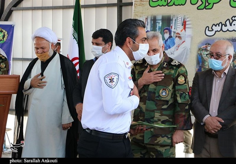 استان کرمان , 