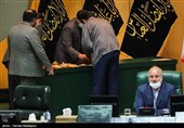 جلسه رأی اعتماد به وزیر پیشنهادی صنعت، معدن و تجارت