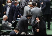 جلسه علنی مجلس شورای اسلامی