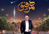 برنامه شهاب حسینی از صدا و سیما مجوز گرفت