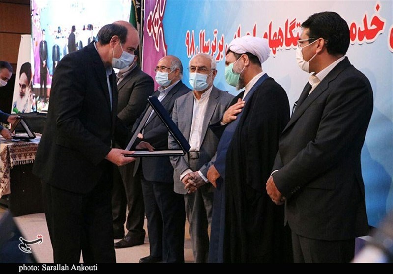 استان کرمان ,