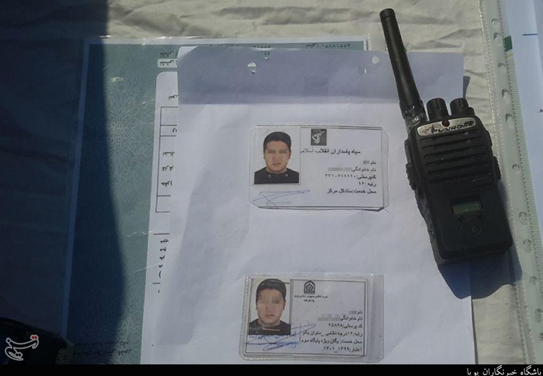 پلیس 110 , پلیس آگاهی , پلیس | ناجا | نیروی انتظامی جمهوری اسلامی ایران , کشفیات پلیس ,