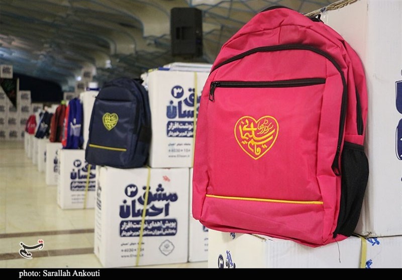 استان کرمان , 