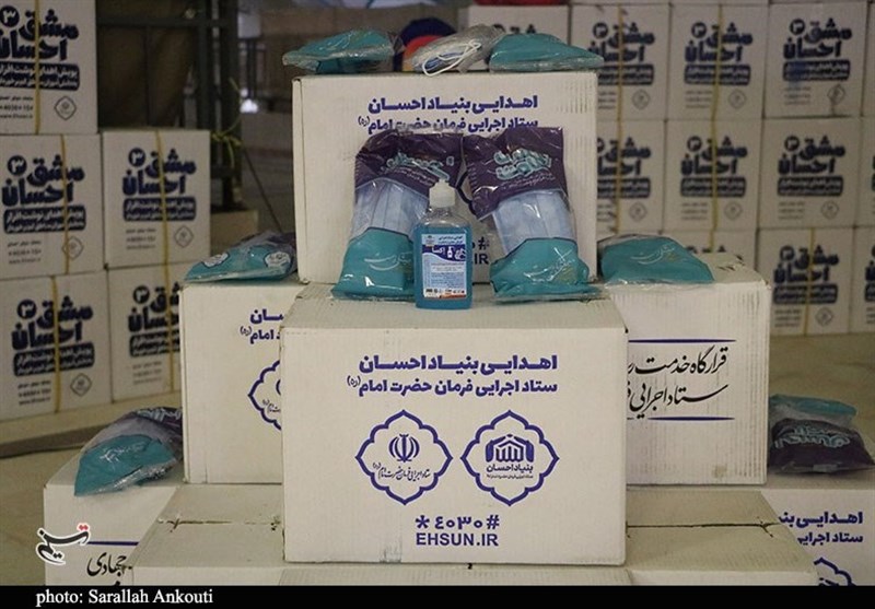 استان کرمان , 