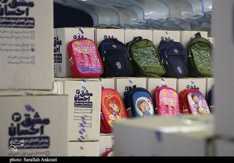 استان کرمان , 
