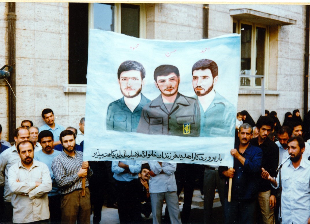 شهید , وام ازدواج , خانواده شهدا ,