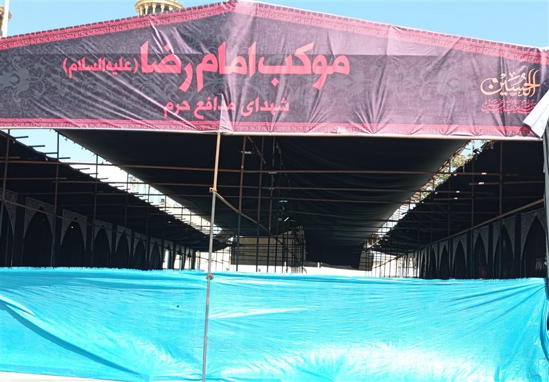 امام رضا (ع) , اربعین , 