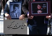 مراسم خاکسپاری مرحوم استاد شجریان در طوس