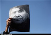 مراسم خاکسپاری مرحوم استاد شجریان در طوس