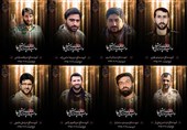 "دوباره کشورمون گرفته بوی شهدا" با نوای سید رضا نریمانی