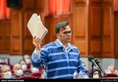 چهارمین جلسه محاکمه محمد امامی