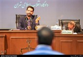 چهارمین جلسه محاکمه محمد امامی