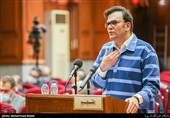 چهارمین جلسه محاکمه محمد امامی