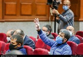 چهارمین جلسه محاکمه محمد امامی