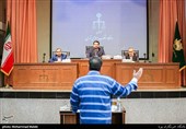 چهارمین جلسه محاکمه محمد امامی