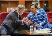چهارمین جلسه محاکمه محمد امامی