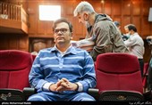 چهارمین جلسه محاکمه محمد امامی