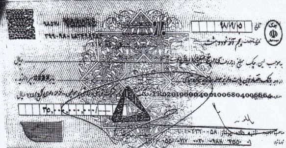 تیم فوتبال پرسپولیس , فوتبال , 
