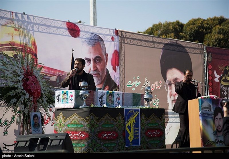 استانداری قزوین , شهید , شهدای مدافع حرم , 