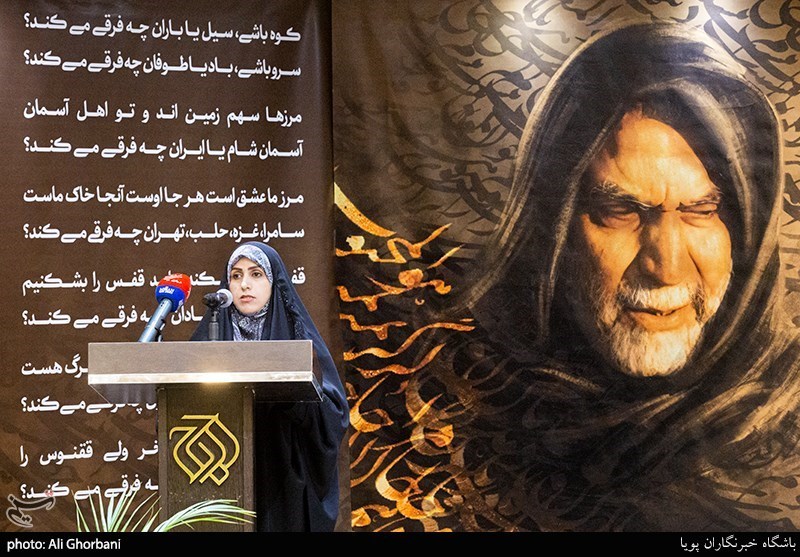 شب شعر حبیب حرم نکوداشت سردار شهید حسین همدانی