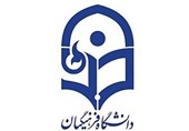 یادداشت| دانشگاه فرهنگیان و هزار و یک حاشیه؛ از دغدغه اشتغال علوم پایه تا نظام معلمی