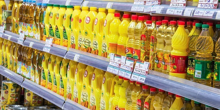 وزارت صنعت , کالاهای اساسی ,