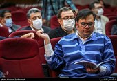 هشتمین جلسه دادگاه بررسی اتهامات محمد امامی