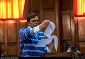 هشتمین جلسه دادگاه بررسی اتهامات محمد امامی