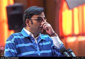 هشتمین جلسه دادگاه بررسی اتهامات محمد امامی
