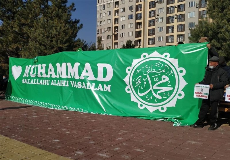 کشور "قرقیزستان" ,
