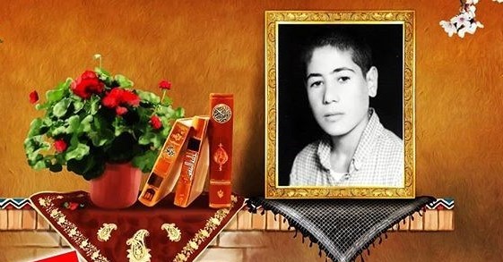 دفاع مقدس , شهدای دفاع مقدس , یوم‌الله 13 آبان , 