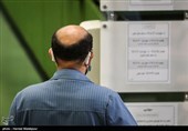 جلسه علنی مجلس شورای اسلامی