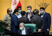 جلسه علنی مجلس شورای اسلامی