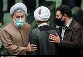 جلسه علنی مجلس شورای اسلامی
