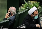 جلسه علنی مجلس شورای اسلامی