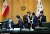 جلسه علنی مجلس شورای اسلامی