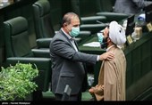 جلسه علنی مجلس شورای اسلامی