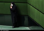 جلسه علنی مجلس شورای اسلامی